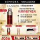 CLARINS 娇韵诗 双萃焕活修护精华露（黄金双萃）紧致弹润细腻肌肤 75ml甄选套装