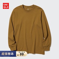 抖音超值购：UNIQLO 优衣库 男士全棉长袖T恤 450179
