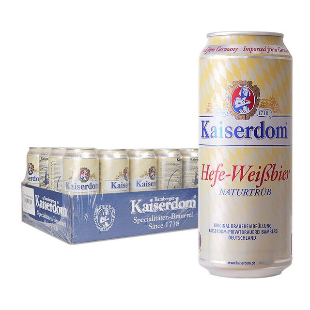 Kaiserdom 凯撒 小麦啤酒500ml*24听 整箱装 德国原装进口