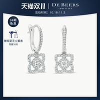 De Beers 戴比尔斯 Enchanted Lotus 莲花18K白金钻石耳环