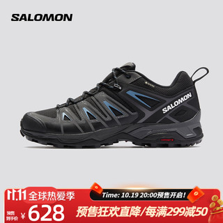 今日必买：salomon 萨洛蒙 男款 户外运动防水透气舒适减震徒步鞋 X ULTRA PIONEER GTX 黑色 471701 9 (43 1/3)