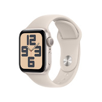 Apple 苹果 Watch SE 2023款智能手表GPS款40毫米星光色铝金属表壳星光色运动型表带M/L MR9V3CH/A