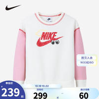 NIKE 耐克童装女童套头卫衣秋儿童小眼睛卡通印花撞色上衣 棉花糖 90/52(2T)