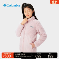 Columbia哥伦比亚户外儿童可双面穿抓绒衣外套AY4576 626 XS（120/60）