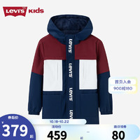 Levi's 李维斯 童装男女童中长款连帽风衣撞色儿童外套上衣 深靛蓝 110/52