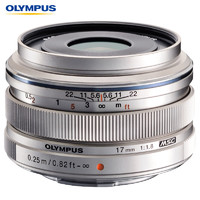 OLYMPUS 奥林巴斯 M.ZUIKO DIGITAL 17mm F1.8 广角定焦镜头 奥林巴斯卡口 46mm 银色