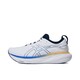  ASICS 亚瑟士 GEL-NIMBUS 25NIMBUS 男子跑步鞋 1011B547-104　