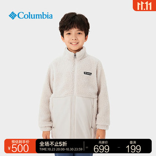 Columbia哥伦比亚户外儿童可双面穿抓绒衣外套AY4576 278 M（145/68）