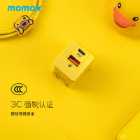 黑卡会员：momax 摩米士 小黄鸭B.DUCK版type-c手机数据线苹果线套装PD快充线苹果安卓充电器PD20W双口