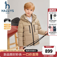 哈吉斯（HAZZYS）品牌童装男童羽绒服冬防风保暖弹力抑菌防静电羽绒服 燕麦卡其 105