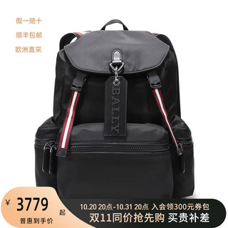 BALLY 巴利 男士墨蓝色织物双肩包 CREW SM T 57 6226234