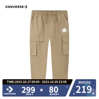 Converse匡威儿童装三防面料2023男女童防蚊裤子长裤CV2332123GS-001 咖啡棕 140/60