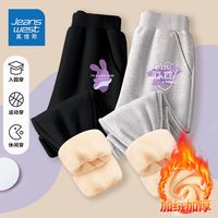 真维斯儿童运动裤时髦加绒秋装中大童长裤女童时尚厚款卫裤潮 【加绒Qa两条LIs】KT18 130