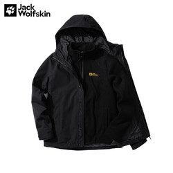 Jack Wolfskin 狼爪 冲锋衣三合一 5012776