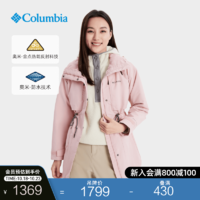 Columbia哥伦比亚户外女子金点保暖防水冲锋衣WR4936 626 M(160/84A)