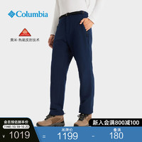 Columbia哥伦比亚户外男子银点保暖休闲机织长裤AE9652 464 XXL(190/86A)