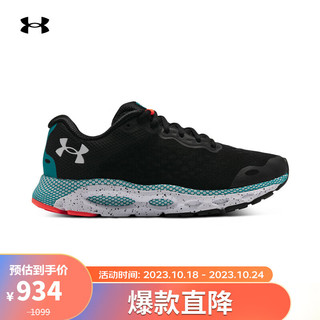 安德玛 UNDERARMOUR）HOVR Infinite 3 CN男子运动跑步鞋3025198 黑色005 44.5