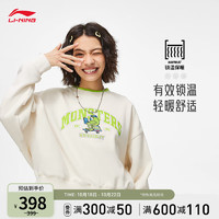 LI-NING 李宁 丨迪士尼怪兽大学系列加绒保暖卫衣女子秋冬运动上衣AWDT808 米白色-1 XS