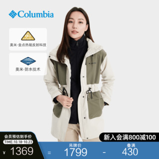 Columbia哥伦比亚户外女子金点保暖防水冲锋衣WR4936 397 XL(170/92A)