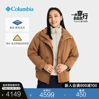 Columbia哥伦比亚女穿行金点700蓬鹅绒内胆三合一防水冲锋衣WR3411 224美拉德棕 S(155/80A)