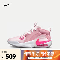 NIKE 耐克 AIR ZOOM CROSSOVER 2 (GS) 篮球鞋 FB2689-600 37.5