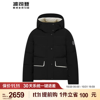 波司登（BOSIDENG）女鹅绒短款连帽时尚户外羽绒服B30142504 黑色8056 160/80A