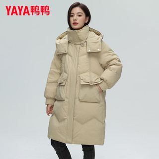 鸭鸭（YAYA）羽绒服女中长款冬季韩版纯色连帽时尚休闲保暖外套FY 卡其色 155/80A(S)