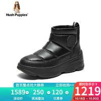 暇步士（Hush Puppies）短靴女士高帮英伦时尚休闲雪地靴HZ942DD3 中黑 38