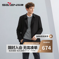 柒牌毛呢大衣男秋冬厚商务休闲大翻领中长款外套【含羊毛】125JD70340 黑色 S