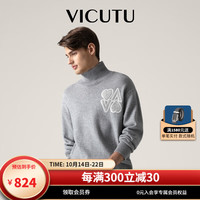 威可多(VICUTU)男士毛衣秋冬季亲肤绵羊毛保暖高领针织衫时尚针织衫VAW22382913 灰色 180/96A