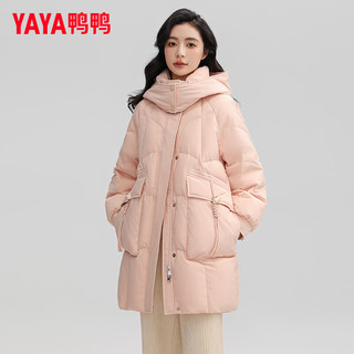 鸭鸭（YAYA）羽绒服女中长款冬季时尚休闲连帽纯色百搭保暖外套SX 粉色 L
