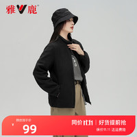 雅鹿【摇粒绒】男女同款立领休闲服简约百搭保暖外套JDL 黑色(女款） 185/2XL