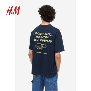 H&M H&amp;M 男士纯棉印花休闲圆领短袖 1032522