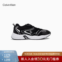 Calvin Klein  Jeans男士复古撞色拼接印花厚底网球鞋运动鞋YM00589 0GM-太空黑/月光白 40