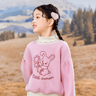 茵曼（INMAN）女童拼接高领卫衣儿童2023冬萌趣兔兔长袖保暖上衣中大童 浅粉色 110cm