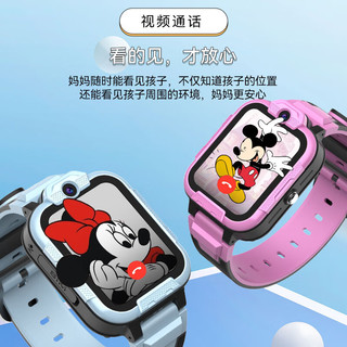 迪士尼（Disney）儿童电话手表小女孩智能手表定位视频通话手表54214S03-P-M2