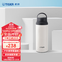 TIGER 虎牌 保温杯户外运动暴汗杯便携保温/冷杯随手水杯MCZ-S060-WZT-600ml