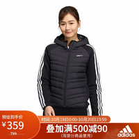 adidas 阿迪达斯 NEO女装秋冬外套保暖休闲运动羽绒服H45296黑色 S