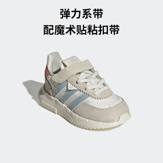 adidas阿迪达斯三叶草RETROPY F2女婴童复古潮流魔术贴学步鞋 白/浅卡其棕色/豆沙红/浅蓝 25.5(150mm)