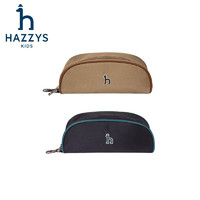 哈吉斯（HAZZYS）品牌童装男女童笔袋文具包秋耐用大容量拉链便捷笔袋 燕麦卡其 TU