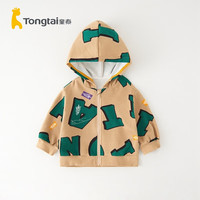 童泰秋季11月-4岁婴儿衣服外套T33W028N 卡其 80cm