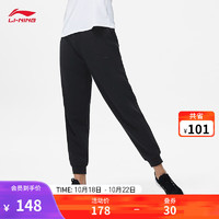 李宁速干卫裤女子2023系列束脚吸汗舒适运动裤AKLT520 黑色-1 XL