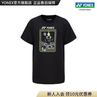 YONEX/尤尼克斯 315053BCR 23FW青少年运动漫画T恤 羽毛球服yy 黑色 J140