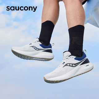 saucony 索康尼 澎湃2跑步鞋