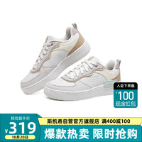 斯凯奇Skechers夏季女拼色板鞋185032 白色/多彩色748 36.5 