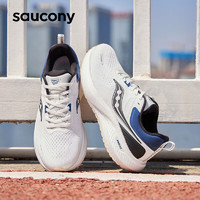 saucony 索康尼 澎湃2跑步鞋男女缓震回弹跑步鞋慢跑运动鞋白黑兰