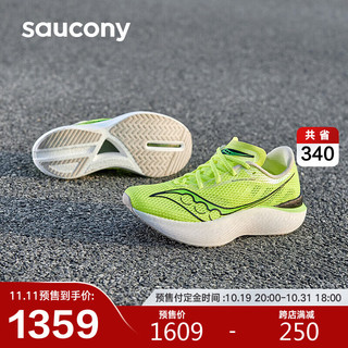 saucony 索康尼 啡鹏3跑鞋男马拉松碳板跑步鞋透气专业竞速运动鞋绿黑40