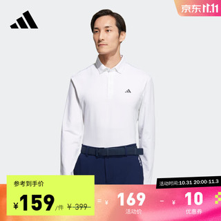 adidas 阿迪达斯 男装秋季简约高尔夫运动翻领长袖POLO衫IA2699 白 A/XL