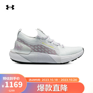 安德玛（UNDERARMOUR）HOVR Phantom 3 SE女子运动跑步鞋3026584 灰色105 42