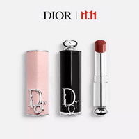 迪奥（Dior）魅惑唇膏720 豆沙红棕+时尚外壳（粉色荔枝革纹） 
